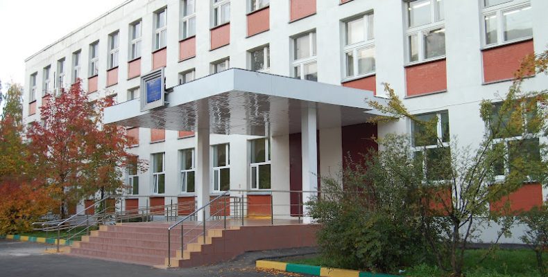 Факультет почвоведения МГУ в школе №1174