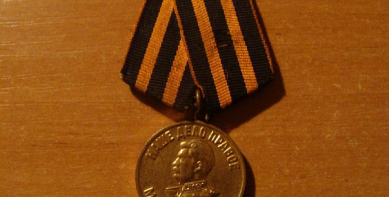 Совет ветеранов района Северное Бутово приглашает активных пенсионеров