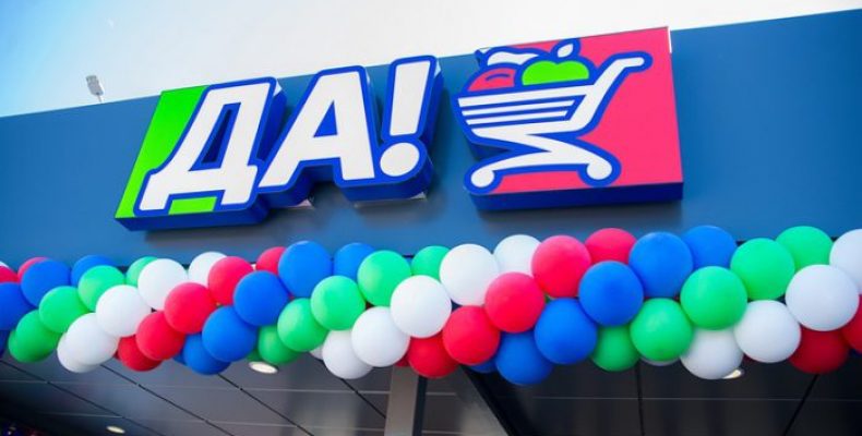 В торговом центре «Алфавит» откроется новый продуктовый супермаркет