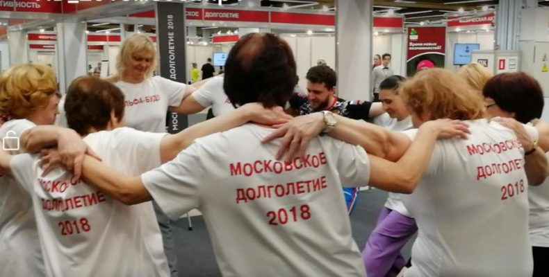 К проекту «Московское долголетие» присоединилась одна из бутовских школ