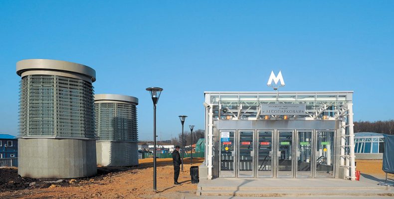 17 маршрутов Мострансавто от станции метрополитена «Южная» перенесут к метро «Лесопарковая»