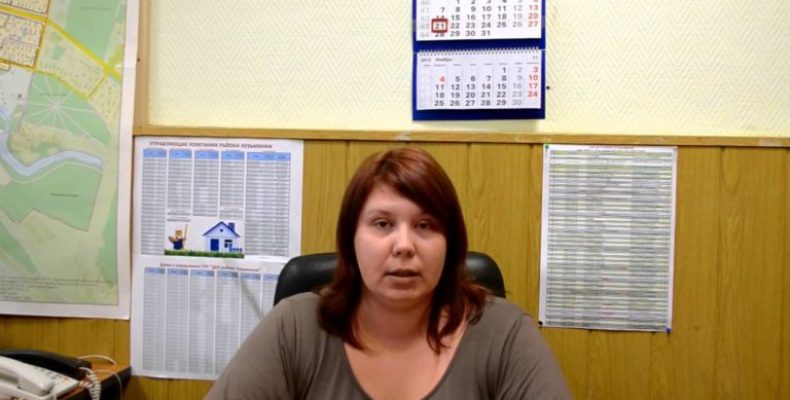 Встреча главы управы района Северное Бутово Регины Захаровой с жителями 21 марта