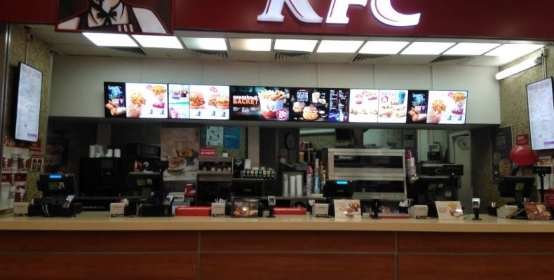 Открытие KFC в ТЦ КРУГ Северное Бутово
