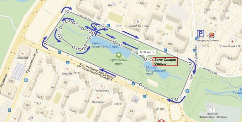 В Северном Бутово прошел первый parkrun