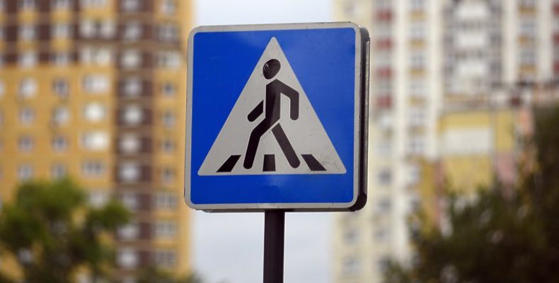 В Северном Бутово обустроили новый пешеходный переход