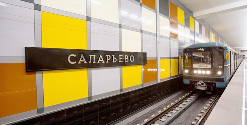 Участок Сокольнической линии до Коммунарки запустят до конца 2018 года
