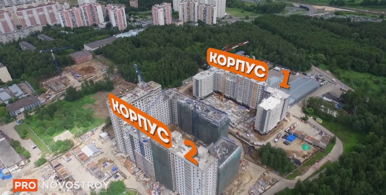 Как строится ЖК Гринада. Съемки с воздуха.