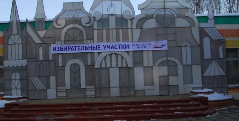 Избирательные участки на территории ЮЗАО на 2021 год
