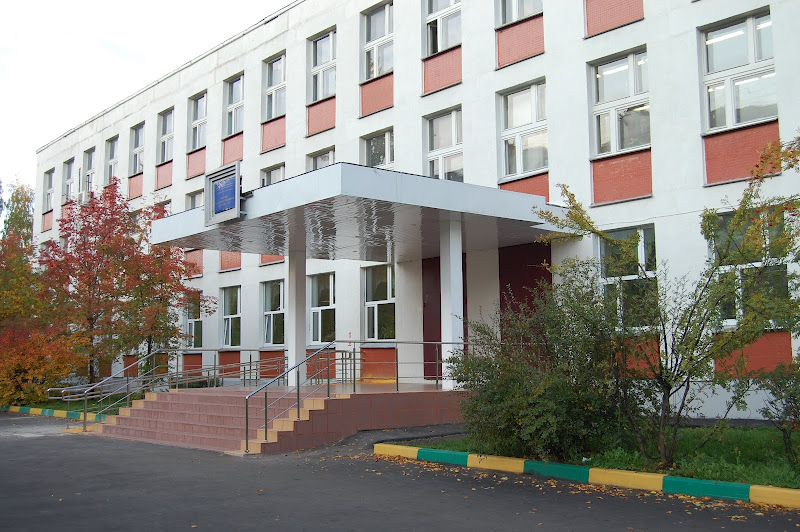 Факультет почвоведения МГУ в школе №1174