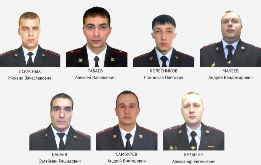 В Юго-Западном округе выберут лучшего участкового