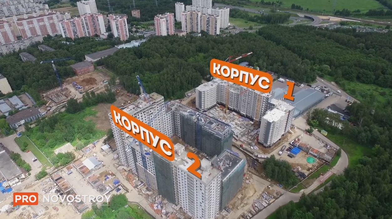 Как строится ЖК Гринада. Съемки с воздуха.