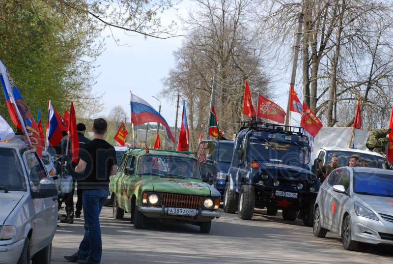 Автопробег по местам боевой славы. Организация автопробега.