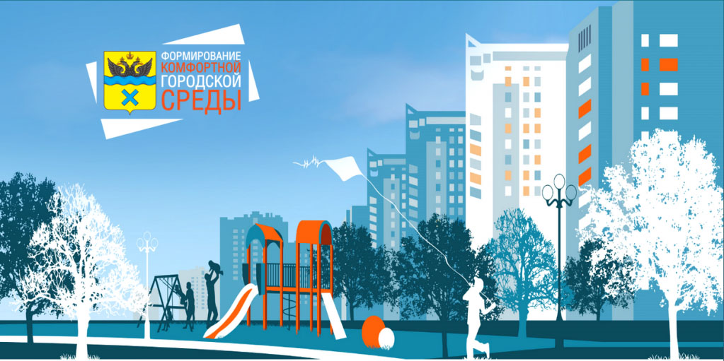Власти Москвы гарантируют развитие района Северное Бутово