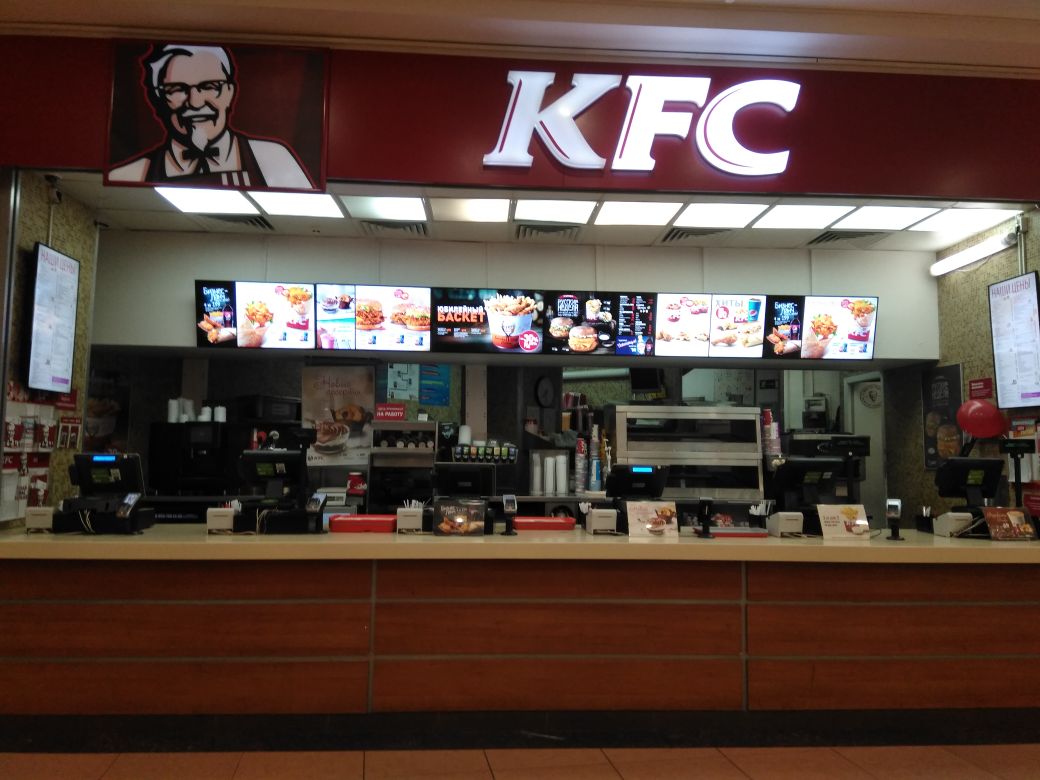 Открытие KFC в ТЦ КРУГ Северное Бутово