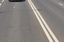 Ремонт дороги на Старобитцевской улице