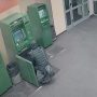 В Северном Бутово из банкомата украли почти 3 млн рублей