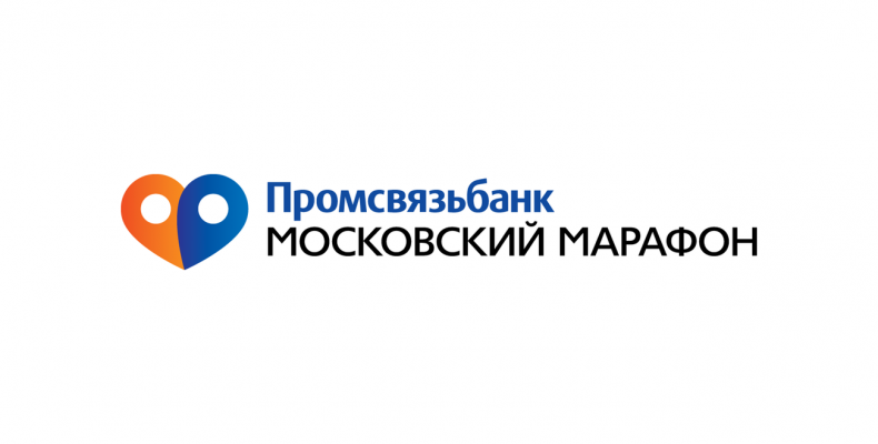 Московский Марафон 2017 пройдет 24 сентября в СК «Лужники»