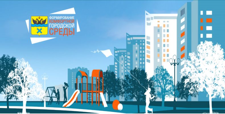Власти Москвы гарантируют развитие района Северное Бутово