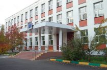 Факультет почвоведения МГУ в школе №1174