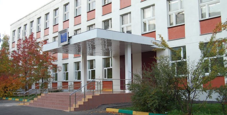 Факультет почвоведения МГУ в школе №1174