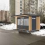 Город выставил на торги права на пользование постаматом в Северном Бутово