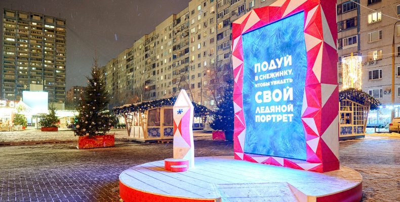 Новогодняя инсталляция появится в районе Северное Бутово
