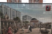 В Северное Бутово придут «Московские сезоны»