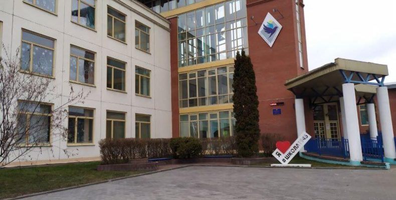 Официальный рейтинг школ района Северное Бутово за 2024/2025 учебный год