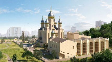 На постройку «олимпийского» храма в Северном Бутово выделят 850 млн рублей