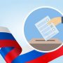 Выборы Мэра Москвы состоятся 8, 9, 10 сентября 2023 года