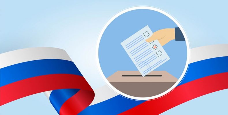 Выборы Мэра Москвы состоятся 8, 9, 10 сентября 2023 года