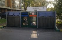 По району Северное Бутово установлены несколько бункеров для сбора крупногабаритного мусора