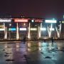 Мужчина в ходе конфликта ранил ножом оппонента в кафе в районе Северное Бутово