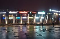 Мужчина в ходе конфликта ранил ножом оппонента в кафе в районе Северное Бутово