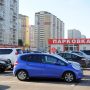 Две плоскостные парковки со шлагбаумом в Северном Бутово закроют в начале августа для замены асфальта  Об этом сообщает Рамблер