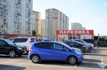 Две плоскостные парковки со шлагбаумом в Северном Бутово закроют в начале августа для замены асфальта  Об этом сообщает Рамблер