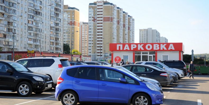 Две плоскостные парковки со шлагбаумом в Северном Бутово закроют в начале августа для замены асфальта  Об этом сообщает Рамблер