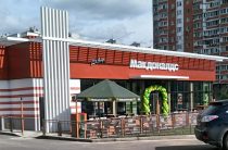 13 июня в Северном Бутово открылся обновленный Макдоналдс