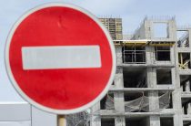 80 дольщиков вложили деньги в спортивный объект вместо жилья