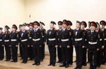 Школа №2114 объявила набор в кадетский класс