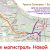 Километровый тоннель появится на трассе Солнцево-Бутово-Видное