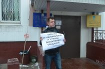 Встреча главы управы с жителями района пройдёт 15 августа