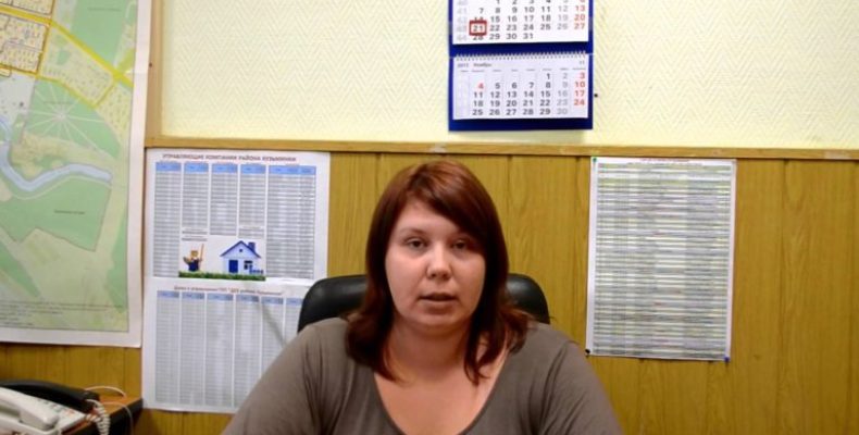 Встреча главы управы района Северное Бутово Регины Захаровой с жителями 21 марта