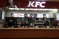 Открытие KFC в ТЦ КРУГ Северное Бутово