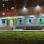 В Севером Бутово открылся новый магазин «Пятёрочка»
