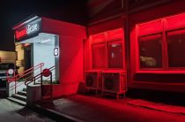В Северном Бутово открыт новый магазин Красное & Белое