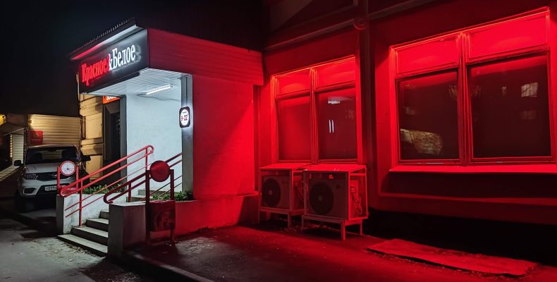 В Северном Бутово открыт новый магазин Красное & Белое