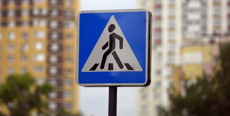 В Северном Бутово обустроили новый пешеходный переход