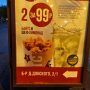 KFC в Севером Бутово