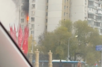 Пожар в Северном Бутово на бульваре Дмитрия Донского дом 13